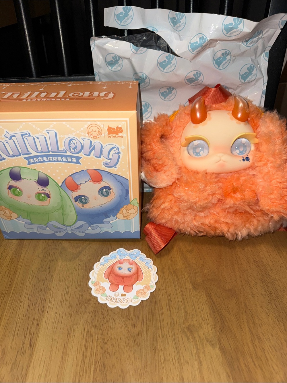 Tutulong Plush Sholder Bag - Orange